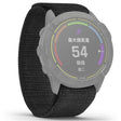 Auffallend nett Universell Garmin Textil / Nylon armband